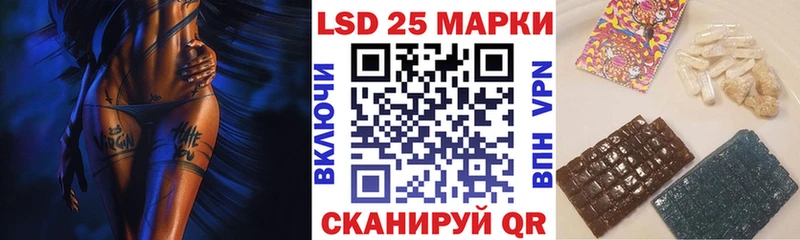 Марки NBOMe 1,5мг  KRAKEN ссылка  Новокубанск 